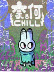 请安时刻短剧封面